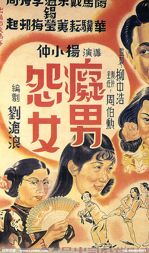 办理假新不伦瑞克省身份证